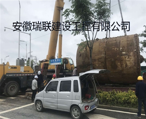 合肥市光福路頂管工程（型號(hào)：DN3000)